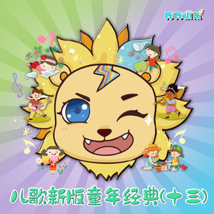 小婷好湿⋯好紧⋯太爽了视频
