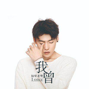 小婷好湿⋯好紧⋯太爽了视频
