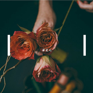 小婷好湿⋯好紧⋯太爽了视频
