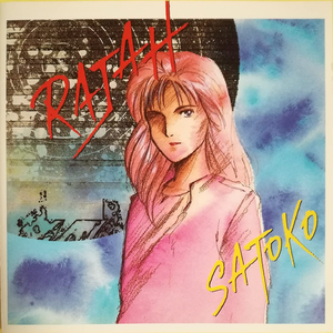 小婷好湿⋯好紧⋯太爽了视频
