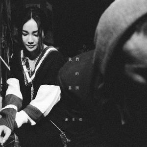 小婷好湿⋯好紧⋯太爽了视频
