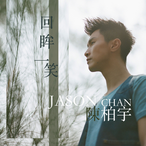 小婷好湿⋯好紧⋯太爽了视频
