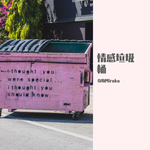 小婷好湿⋯好紧⋯太爽了视频
