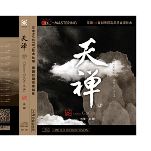 小婷好湿⋯好紧⋯太爽了视频
