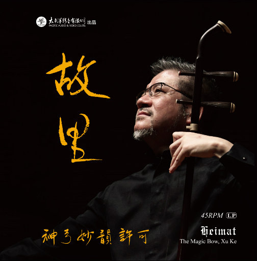 小婷好湿⋯好紧⋯太爽了视频
